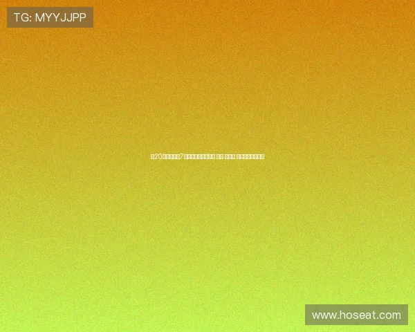 近20年多特蒙德7号球衣历任主人回顾 桑乔 登贝莱 莱万等人齐聚一堂